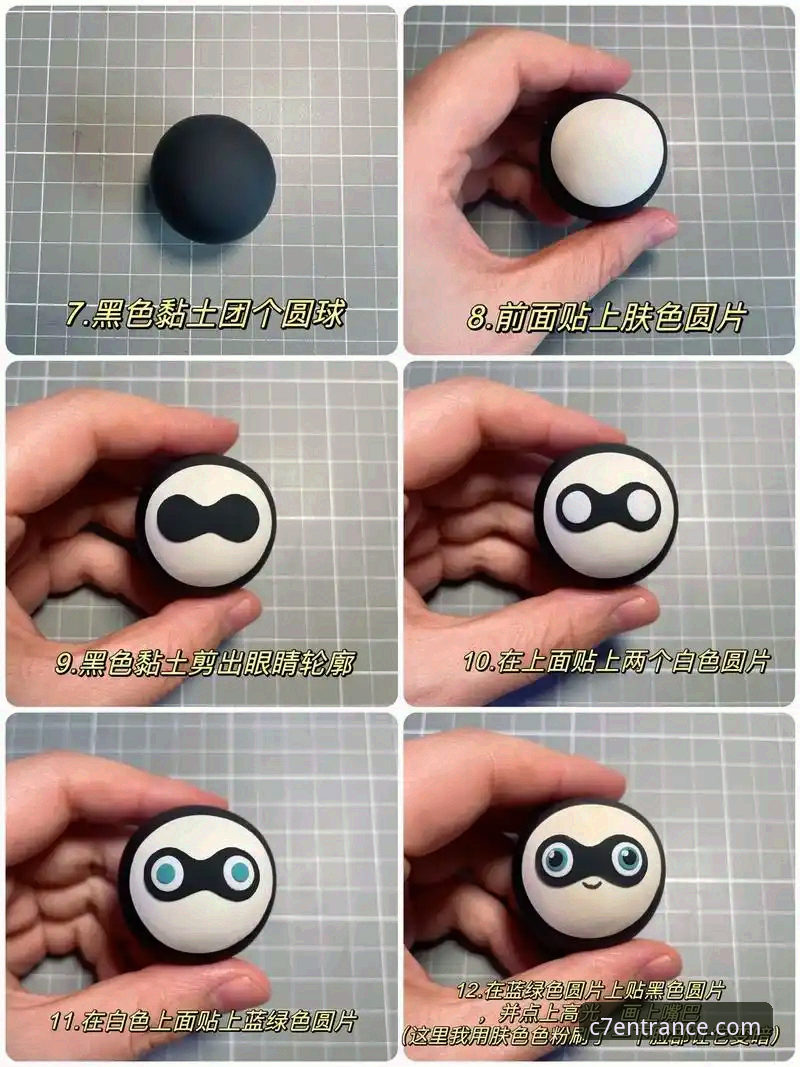如何解锁C7娱乐专属乐趣教程中的隐藏玩法？